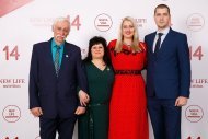 Празднование 14 годовщины компании НОВАЯ ЖИЗНЬ