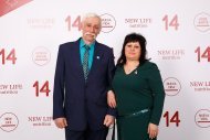 Празднование 14 годовщины компании НОВАЯ ЖИЗНЬ