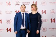 Празднование 14 годовщины компании НОВАЯ ЖИЗНЬ
