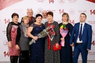 Празднование 14 годовщины компании НОВАЯ ЖИЗНЬ