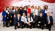 Празднование 14 годовщины компании НОВАЯ ЖИЗНЬ