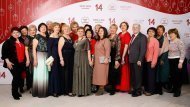 Празднование 14 годовщины компании НОВАЯ ЖИЗНЬ