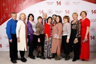 Празднование 14 годовщины компании НОВАЯ ЖИЗНЬ