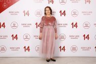 Празднование 14 годовщины компании НОВАЯ ЖИЗНЬ