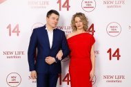 Празднование 14 годовщины компании НОВАЯ ЖИЗНЬ