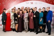 Празднование 14 годовщины компании НОВАЯ ЖИЗНЬ