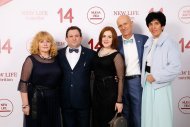 Празднование 14 годовщины компании НОВАЯ ЖИЗНЬ