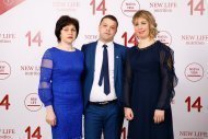 Празднование 14 годовщины компании НОВАЯ ЖИЗНЬ