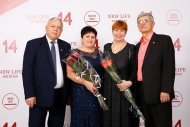 Празднование 14 годовщины компании НОВАЯ ЖИЗНЬ