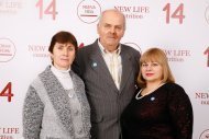 Празднование 14 годовщины компании НОВАЯ ЖИЗНЬ