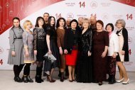 Празднование 14 годовщины компании НОВАЯ ЖИЗНЬ