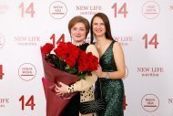 Празднование 14 годовщины компании НОВАЯ ЖИЗНЬ