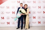 Празднование 14 годовщины компании НОВАЯ ЖИЗНЬ