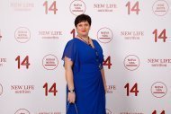 Празднование 14 годовщины компании НОВАЯ ЖИЗНЬ