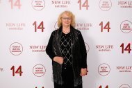 Празднование 14 годовщины компании НОВАЯ ЖИЗНЬ