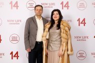 Празднование 14 годовщины компании НОВАЯ ЖИЗНЬ