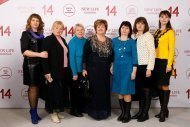 Празднование 14 годовщины компании НОВАЯ ЖИЗНЬ