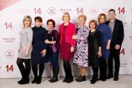 Празднование 14 годовщины компании НОВАЯ ЖИЗНЬ