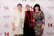 Празднование 14 годовщины компании НОВАЯ ЖИЗНЬ