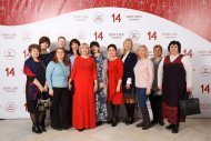Празднование 14 годовщины компании НОВАЯ ЖИЗНЬ