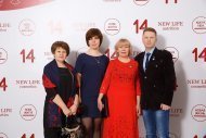 Празднование 14 годовщины компании НОВАЯ ЖИЗНЬ