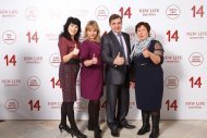 Празднование 14 годовщины компании НОВАЯ ЖИЗНЬ