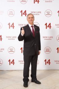 Празднование 14 годовщины компании НОВАЯ ЖИЗНЬ