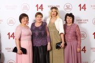 Празднование 14 годовщины компании НОВАЯ ЖИЗНЬ
