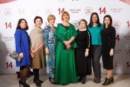 Празднование 14 годовщины компании НОВАЯ ЖИЗНЬ
