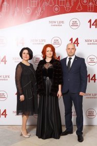 Празднование 14 годовщины компании НОВАЯ ЖИЗНЬ