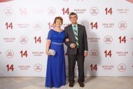 Празднование 14 годовщины компании НОВАЯ ЖИЗНЬ