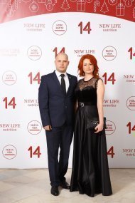 Празднование 14 годовщины компании НОВАЯ ЖИЗНЬ