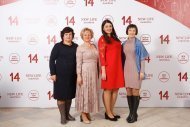 Празднование 14 годовщины компании НОВАЯ ЖИЗНЬ