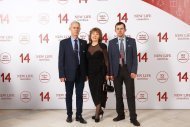 Празднование 14 годовщины компании НОВАЯ ЖИЗНЬ