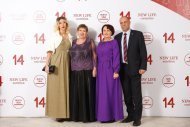 Празднование 14 годовщины компании НОВАЯ ЖИЗНЬ