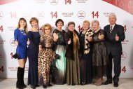 Празднование 14 годовщины компании НОВАЯ ЖИЗНЬ