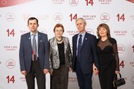 Празднование 14 годовщины компании НОВАЯ ЖИЗНЬ