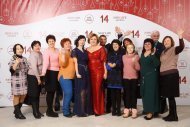 Празднование 14 годовщины компании НОВАЯ ЖИЗНЬ