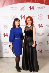 Празднование 14 годовщины компании НОВАЯ ЖИЗНЬ