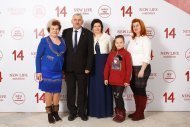 Празднование 14 годовщины компании НОВАЯ ЖИЗНЬ