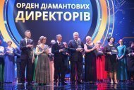 Празднование 14 годовщины компании НОВАЯ ЖИЗНЬ