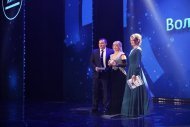 Празднование 14 годовщины компании НОВАЯ ЖИЗНЬ