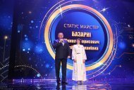 Празднование 14 годовщины компании НОВАЯ ЖИЗНЬ