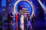 Празднование 14 годовщины компании НОВАЯ ЖИЗНЬ