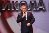Празднование 14 годовщины компании НОВАЯ ЖИЗНЬ