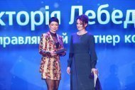 Празднование 14 годовщины компании НОВАЯ ЖИЗНЬ
