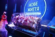 Празднование 14 годовщины компании НОВАЯ ЖИЗНЬ