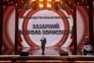 Празднование 14 годовщины компании НОВАЯ ЖИЗНЬ