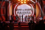Празднование 14 годовщины компании НОВАЯ ЖИЗНЬ