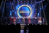 Празднование 14 годовщины компании НОВАЯ ЖИЗНЬ